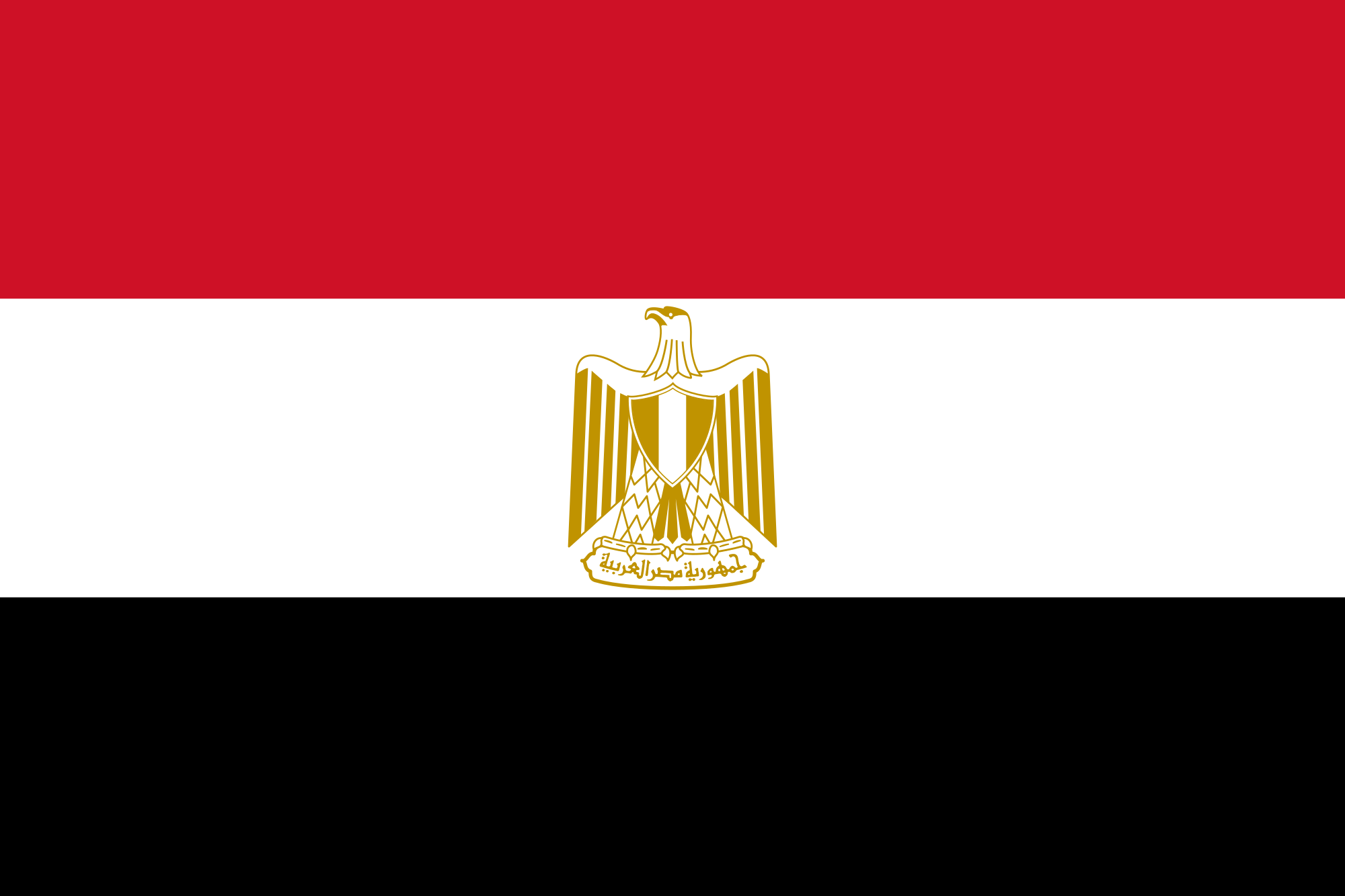 علم مصر